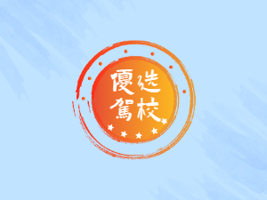 广州猪兼强